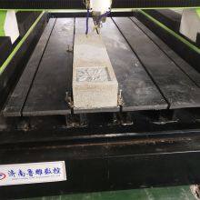 Stone Marble Granite CNC Router 9015.marble Carving CNC Router Machine 1325 for Granite Decoration thumbnail-4