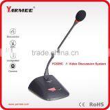 Professional conference microphone sound system Video Tracking System YC835--YARMEE