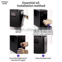 Essential Oil Aroma Diffuser With Large Area of Metal Working Regularly thumbnail-4