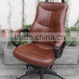 Hot sale PU leather casino chair for office furniture                        
                                                Quality Choice