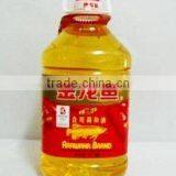 Professional Manufacture Label for Food Containers