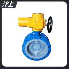Turbine Flanged Butterfly Valve DN15 Electric Actuator thumbnail-5