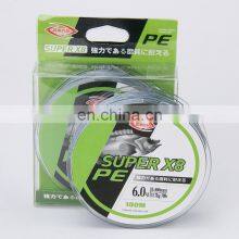 Wholesale 4/8 Strands High Strength 100m PE Fishing Line Super Strong Seawater Ocean Fishing Line