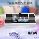 2015 Hot Selling Competitive Sound Speaker Wireless High Quality Real Sound Car Speaker thumbnail-1