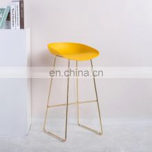 New Product Modern Metal Bar Stool/Bar Chair