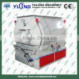 High Grade Oar Efficient Horizontal Poultry Feed Powder Mixer Machine 5.5kw thumbnail-3