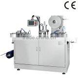 Plastic Cup Lid Forming Machine