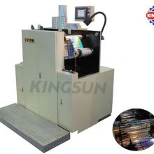 KLJ-250/400 Laser Holographic Label Equidistant Embossing Machine