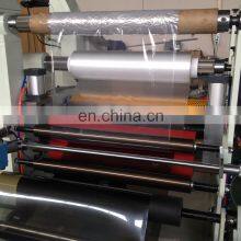 Adhesive Tape Laminating Machine thumbnail-4