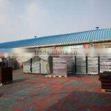 Qingdao EMEI Ind.& Tech. Co., Ltd. company overview - view 2 thumbnail