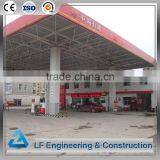 Cheap Prefabricated Galvanizing Steel Structure Gas Station thumbnail-1
