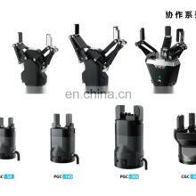 NEW DH PGE-5 0.1 Kg* Linkage-type Adaptive Gripper thumbnail-3