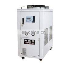 HIROSS high quality  air cooling machine system industry water  cooled low temp chiller