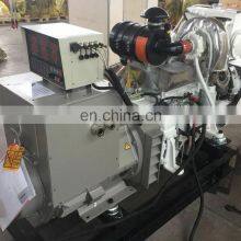 Brand New and Original 50kw-2000kw Marine Generator Set thumbnail-5
