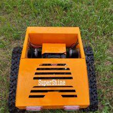 Remote Control Steep Slope Mower, China Remote Controlled Brush Cutter Price, Slope Mower for Sale thumbnail-3