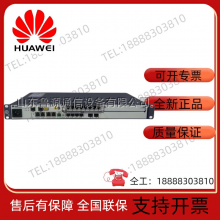 Huawei MA5698 XPON Gigabit Multi Service Oun Optical Cat 2GE Port/ thumbnail-3