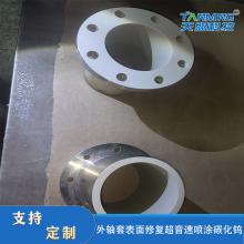 Surface Repair of Stainless Steel Plates in the Mechanical Industry, Arc Spraying, Wear Resistance and Corrosion Resistance thumbnail-4