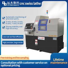 Yuanjie CNC brand ranking, centering machine, CNC lathe, machine lathe, R&D, production and manufacturing
