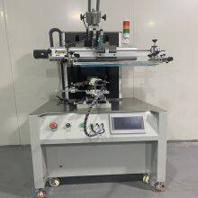 Meichao Cursor Auto Alignment Curved Screen Printing Machine Suit For Coffee Cup And Milk Tea Cup Bottle Tub And Pen thumbnail-2