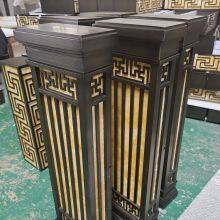 Copper Imitation Stainless Steel Landscape Lamp Wall Lamp Lawn Lamp