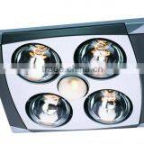 Bathroom Heater Lamp Heater Ceiling Mounted Heater SAA CE KC Approved thumbnail-5