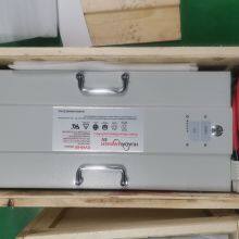 HAWKER LiFePO4 EV24-60 AGV Safe Battery thumbnail-5