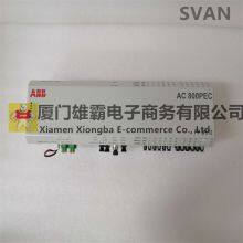 ABB PPD113B01-10-150000 3BHE023784R1023 thumbnail-1