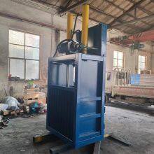 Новая полуавтоматическая вертикальная гидравлическая упаковочная машина для сжатия шин, а также для картонных коробок, бутылок, банок, пленочных пакетов, одежды и кейсов thumbnail-3