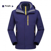 Three-in-One Detachable Travel Jacket Lining - High-End Winter Ski Set for Men and Women, With Zippered Closure, Suitable for Mountaineering thumbnail-2