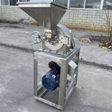 Henan PanQi Spice Grinder Machine Electric Salt and Pepper Grinder Wheat Flour Milling Machine With CE thumbnail-5