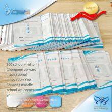 Supplier for Portrait Card Production, Manufacturer of Pvc Portrait Cards thumbnail-2