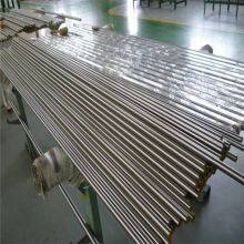 303, 304, 316 Solid Stainless Steel Round Bars, Rustproof and Corrosion-resistant thumbnail-3