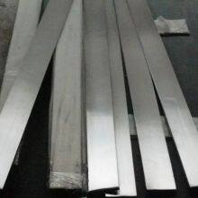 ASTM AISI 304 316L 321 310S 2205 2507 High Performance Stainless Steel Flat Bar Super Corrosion Resistant Custom Size thumbnail-3