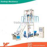 High Speed Plastic Sheet Film Extrusion And Making Machine thumbnail-3