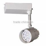 2014 Hot Selling, China Supply Led Track Lights for 5 Years Warranty,18W