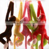 PLUSH LONG ARM STUFFED ANIMAL TOYS/PLUSH HANGING ANIMAL TOY/ LONG ARMS AND LEGS TOYS thumbnail-1