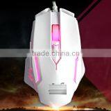 New Model Wired USB Gaming Mouse