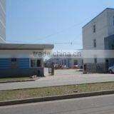 Hebei Ruide Group Sanxing Rubber & Plastic Co., Ltd. company overview - view 1 thumbnail