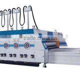 Auotmatic carton packing printing and grooving machine
