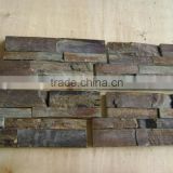 rusty slate stone veneer