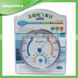 High Quality Large Outdoor Thermometer thumbnail-6