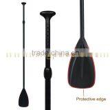 KP Plastic Blade Aluminum Shaft Adjustable SUP Paddles