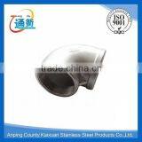 Made in China Casting Stainless Steel 90 Elbow Fig thumbnail-5