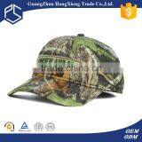 Trade Assurance Unique Cypress Design Cycling Hunting Camo Cap thumbnail-2