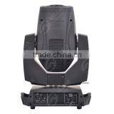 280w Moving Head Beam thumbnail-3