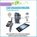 Car Phone Holder With 2 USB Ports Detachable Holder thumbnail-4