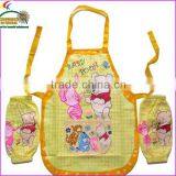 Embroidery Designs Apron thumbnail-1