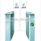 Infred Scanner Barrier Gate