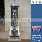 We Offer a Large Filtration Area Stainless Steel Filter