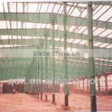 Prefabricated steel structure fabricated workshop/plant